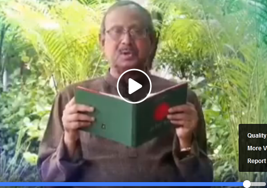জাতির পিতা বঙ্গবন্ধু শেখ মুজিবুর রহমানের ৪৫তম শাহাদাতবার্ষিকীতে গভীর শোক ও শ্রদ্ধাঞ্জলি জানিয়ে বিজ্ঞান ও প্রযুক্তি মন্ত্রি স্থপতি কবি ইয়াফেস ওসমান স্বরচিত কবিতা আবৃত্তি করেন। সামাজিক যোগাযোগ মাধ্যমে প্রচারিত কবিতা পাঠের এই আয়োজন উপভোগ করেন মুজিব প্রেমিক দর্শক শ্রোতা