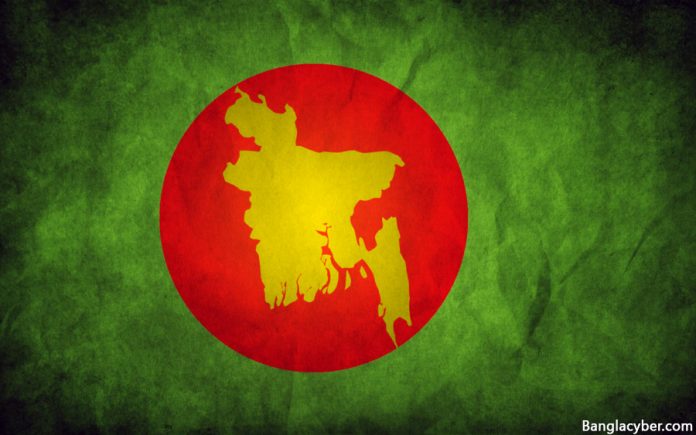বাংলাদেশের দিকে তাকাও মোঃ নজরুল ইসলাম