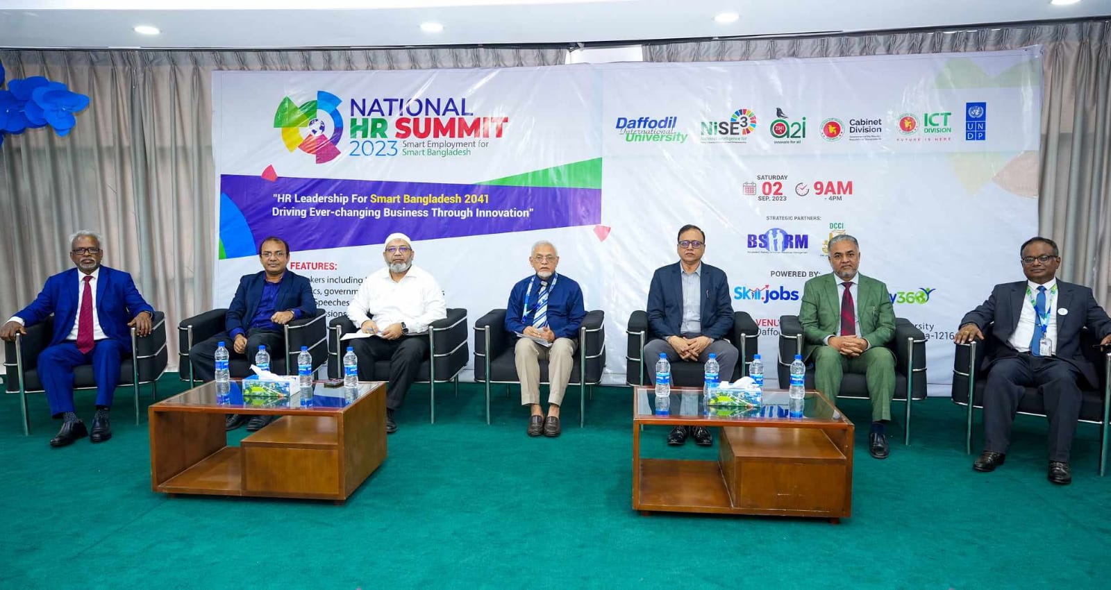 National HR Summit:2023
------------------ Transforming Digital Bangladesh into a Smart Nation