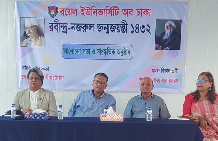 Photo credit: Ujjwal